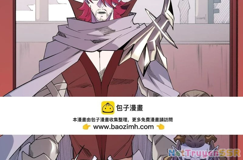 Toàn Dân Chuyển Chức : Duy Ta Vô Chức Tán Nhân Chap 113 - Next Chap 114