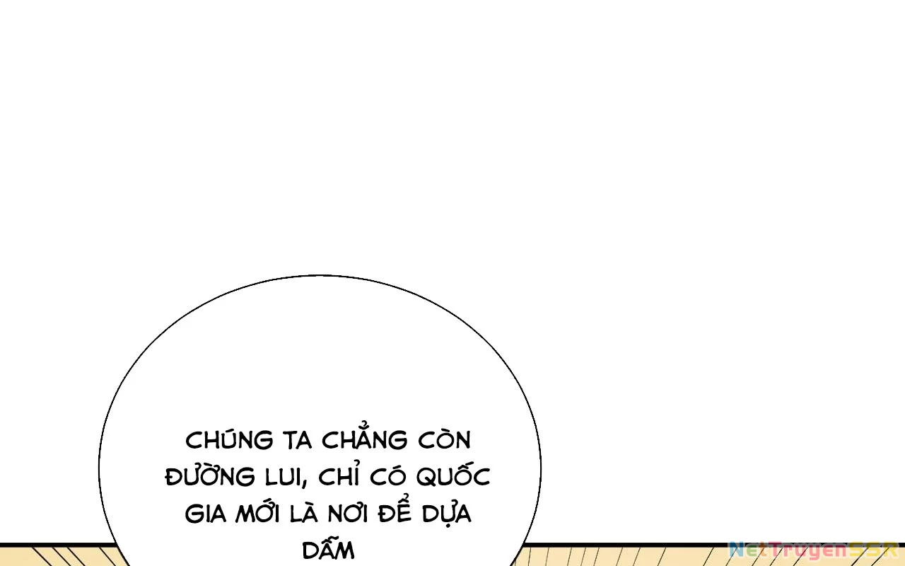 Toàn Dân Chuyển Chức : Duy Ta Vô Chức Tán Nhân Chap 114 - Next Chap 115