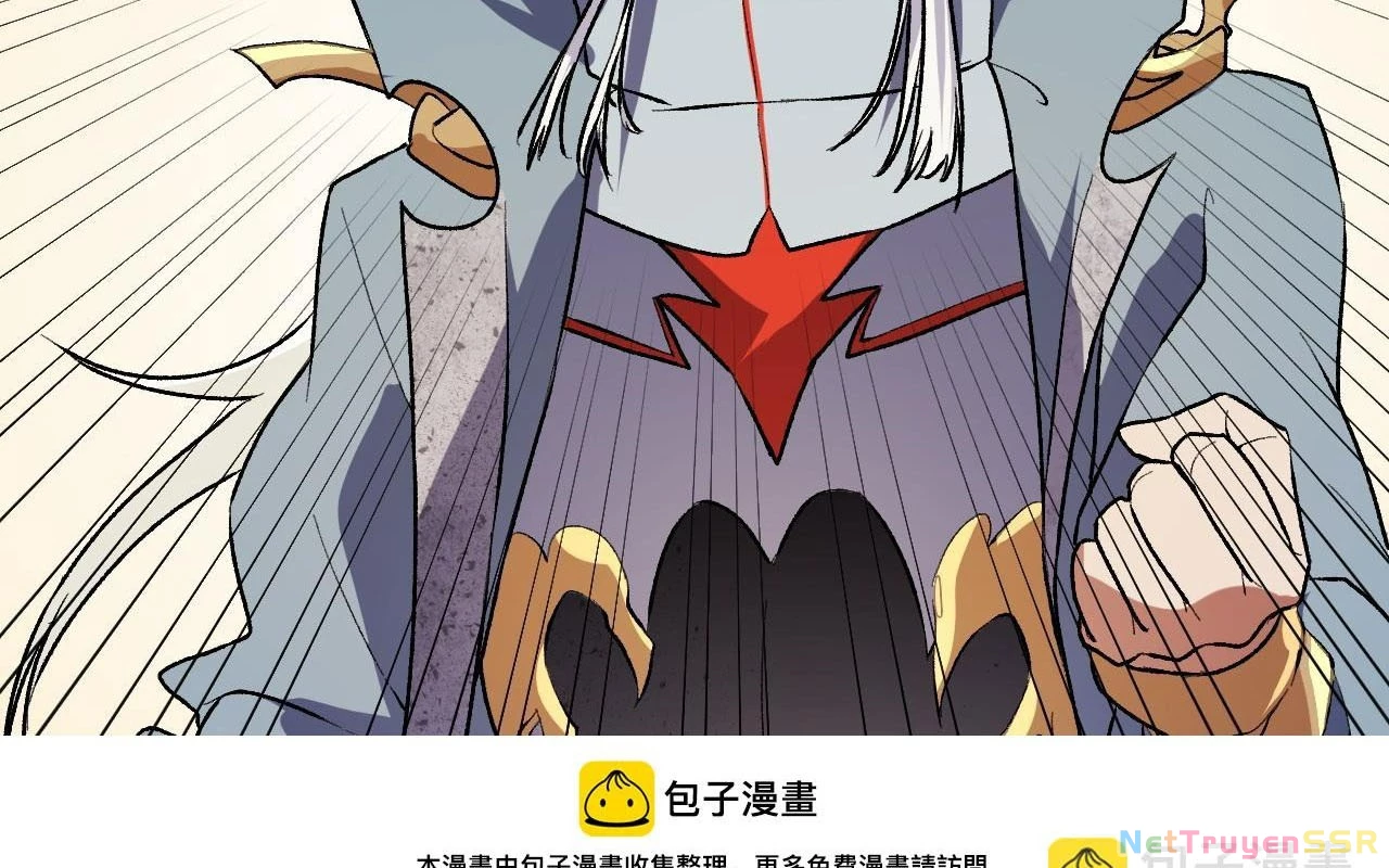 Toàn Dân Chuyển Chức : Duy Ta Vô Chức Tán Nhân Chap 114 - Next Chap 115