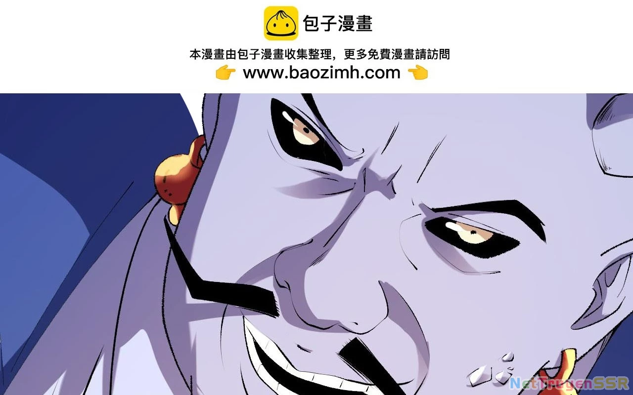 Toàn Dân Chuyển Chức : Duy Ta Vô Chức Tán Nhân Chap 114 - Next Chap 115