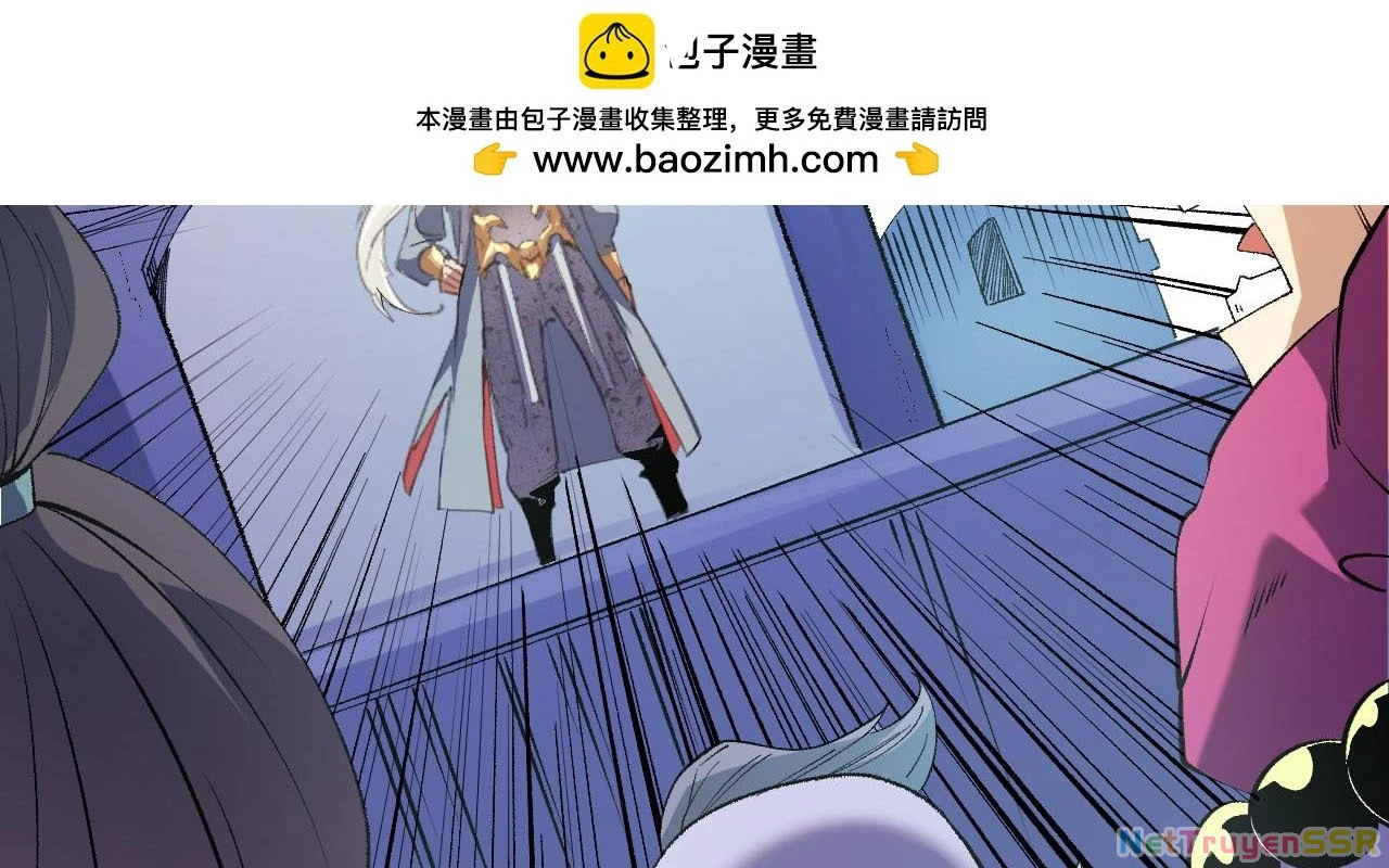 Toàn Dân Chuyển Chức : Duy Ta Vô Chức Tán Nhân Chap 114 - Next Chap 115