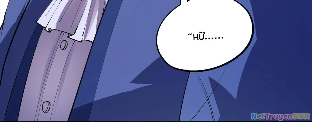 Toàn Dân Chuyển Chức : Duy Ta Vô Chức Tán Nhân Chap 114 - Next Chap 115