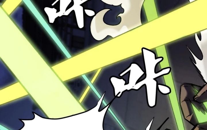 Toàn Dân Chuyển Chức Duy Ta Vô Chức Tán Nhân Chap 176 - Next Chap 177