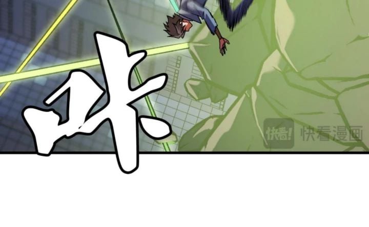 Toàn Dân Chuyển Chức Duy Ta Vô Chức Tán Nhân Chap 176 - Next Chap 177