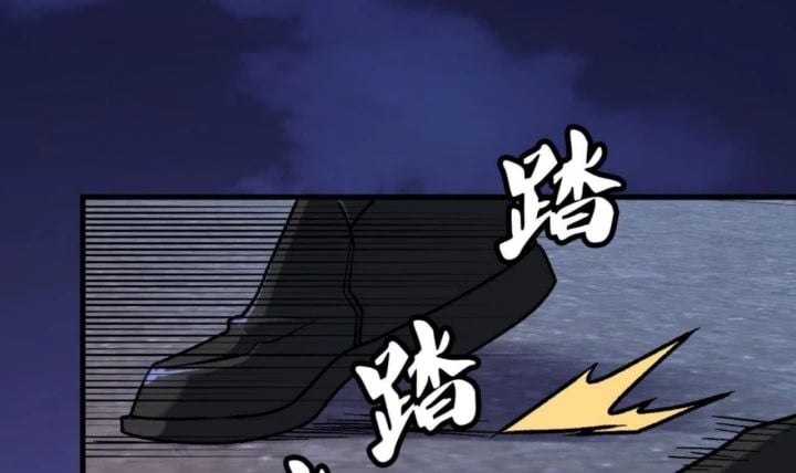 Toàn Dân Chuyển Chức Duy Ta Vô Chức Tán Nhân Chap 176 - Next Chap 177