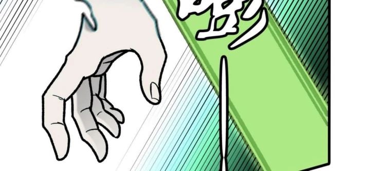 Toàn Dân Chuyển Chức Duy Ta Vô Chức Tán Nhân Chap 176 - Next Chap 177