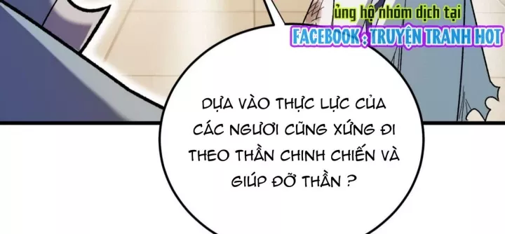 Toàn Dân Chuyển Chức Duy Ta Vô Chức Tán Nhân Chap 177 - Next Chap 178