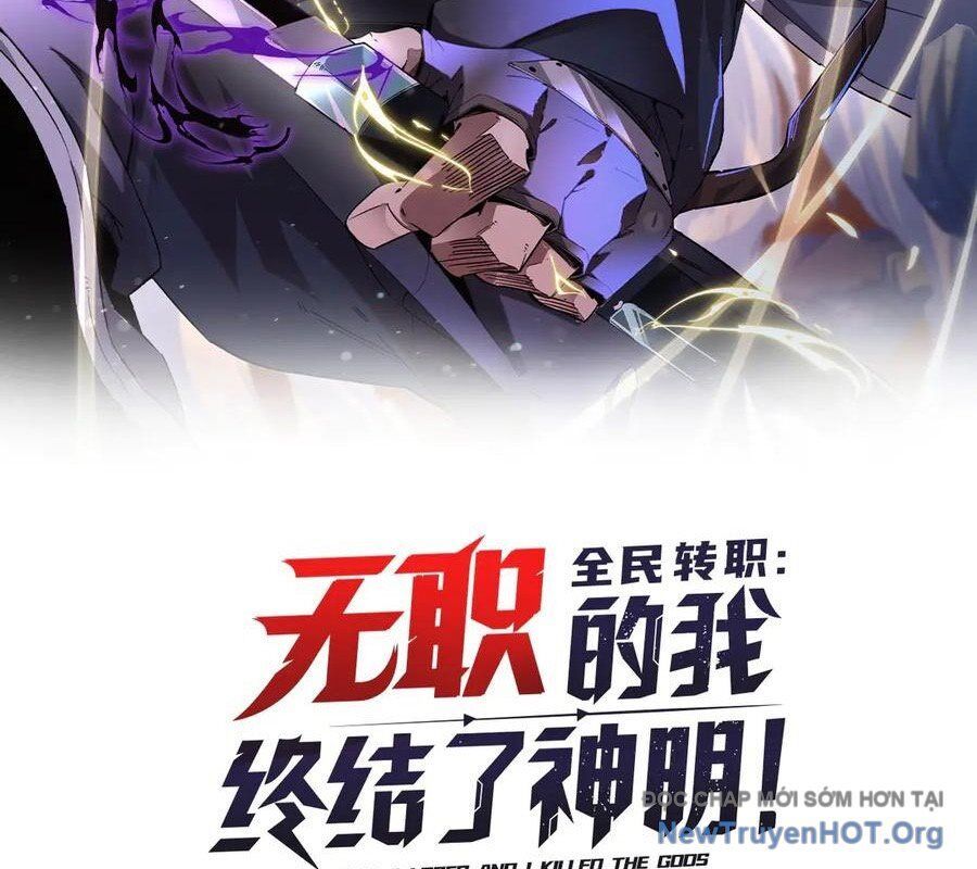 Toàn Dân Chuyển Chức Duy Ta Vô Chức Tán Nhân Chap 182 - Next Chap 183