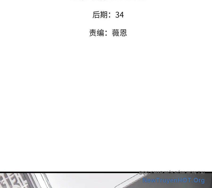 Toàn Dân Chuyển Chức Duy Ta Vô Chức Tán Nhân Chap 182 - Next Chap 183