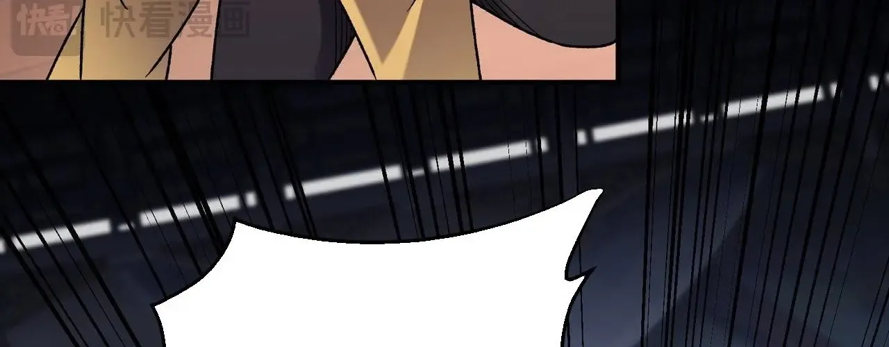 Toàn Dân Chuyển Chức Duy Ta Vô Chức Tán Nhân Chap 191 - Next Chap 192