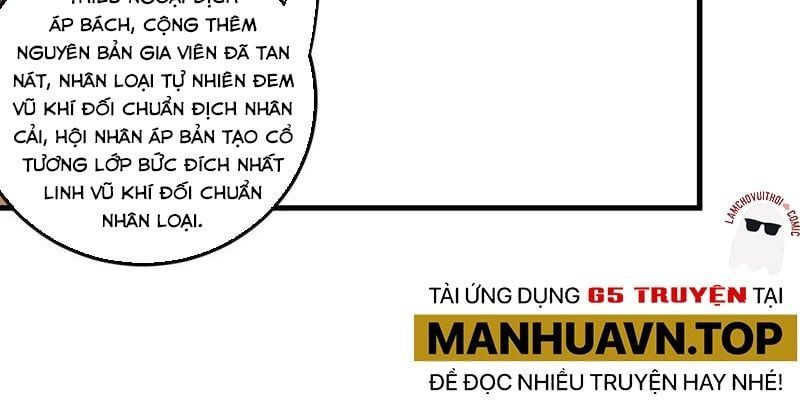 Toàn Dân Chuyển Chức Duy Ta Vô Chức Tán Nhân Chap 192 - Next Chap 193