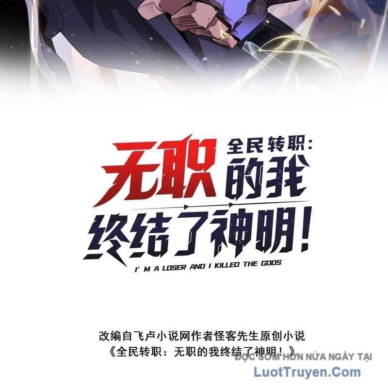 Toàn Dân Chuyển Chức Duy Ta Vô Chức Tán Nhân Chap 192 - Next Chap 193