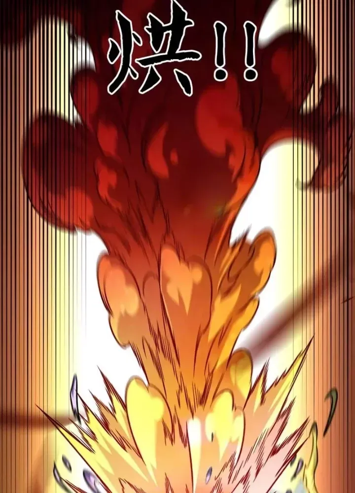 Toàn Dân Chuyển Chức Duy Ta Vô Chức Tán Nhân Chap 194 - Next Chap 195