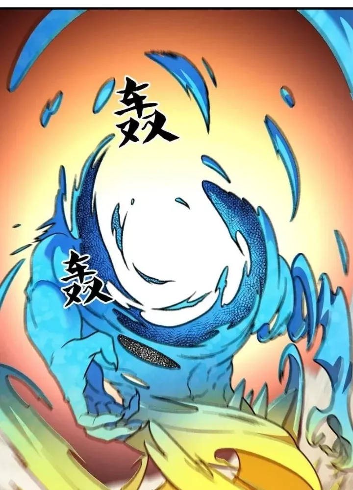 Toàn Dân Chuyển Chức Duy Ta Vô Chức Tán Nhân Chap 194 - Next Chap 195