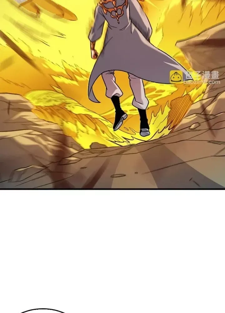 Toàn Dân Chuyển Chức Duy Ta Vô Chức Tán Nhân Chap 194 - Next Chap 195