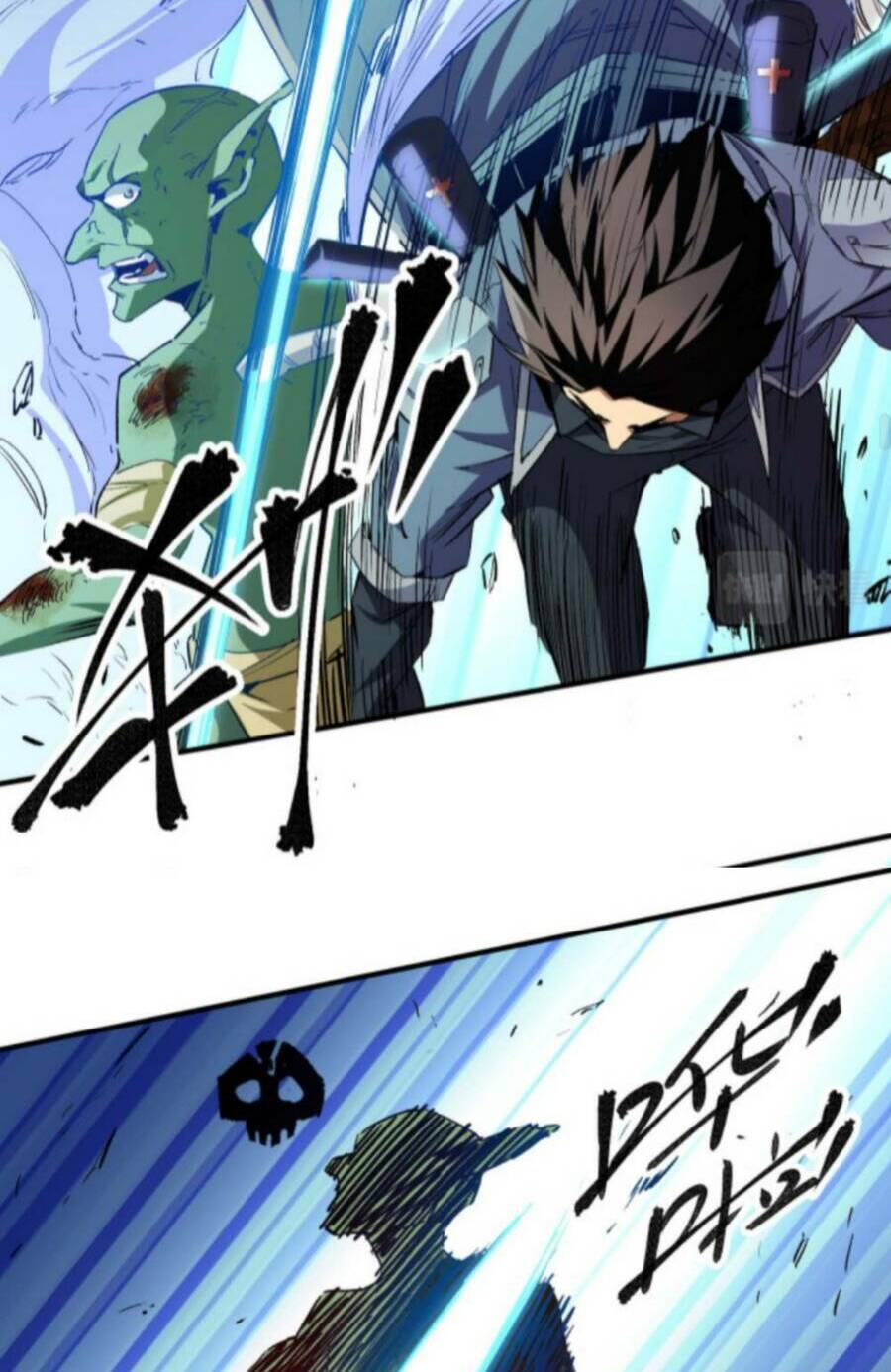 Toàn Dân Chuyển Chức : Duy Ta Vô Chức Tán Nhân Chap 2 - Next Chap 3