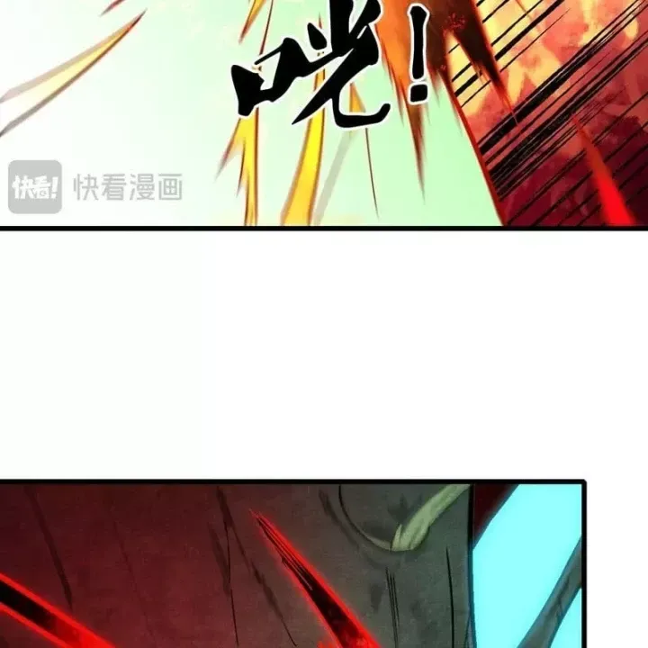 Toàn Dân Chuyển Chức : Duy Ta Vô Chức Tán Nhân Chap 207 - Next Chap 208