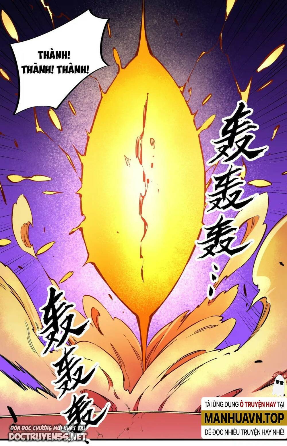 Toàn Dân Chuyển Chức : Duy Ta Vô Chức Tán Nhân Chap 21 - Next Chap 22
