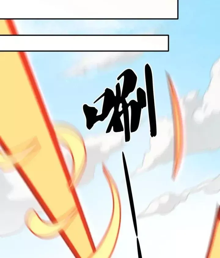 Toàn Dân Chuyển Chức : Duy Ta Vô Chức Tán Nhân Chap 215 - Next Chap 216