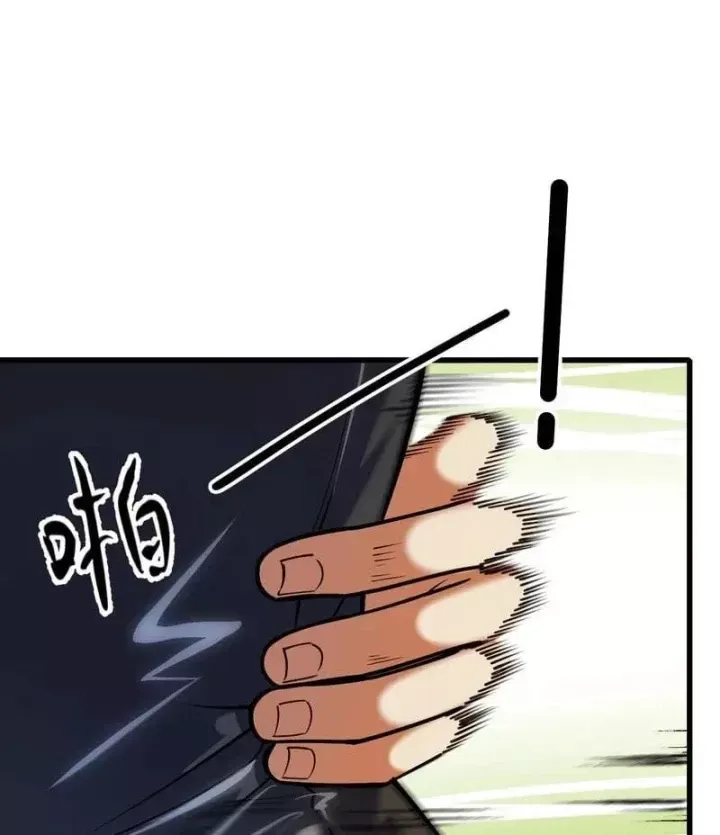 Toàn Dân Chuyển Chức : Duy Ta Vô Chức Tán Nhân Chap 215 - Next Chap 216