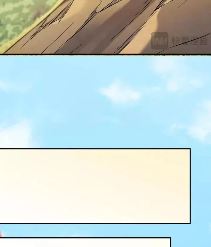 Toàn Dân Chuyển Chức : Duy Ta Vô Chức Tán Nhân Chap 215 - Next Chap 216