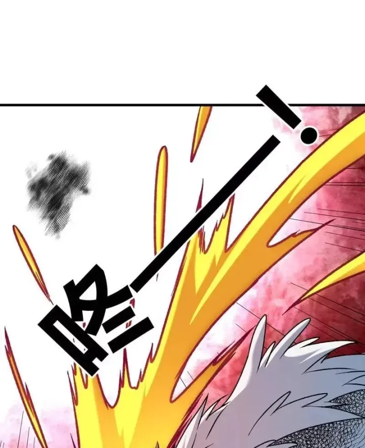 Toàn Dân Chuyển Chức : Duy Ta Vô Chức Tán Nhân Chap 219 - Next Chap 220