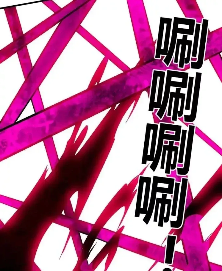 Toàn Dân Chuyển Chức : Duy Ta Vô Chức Tán Nhân Chap 219 - Next Chap 220