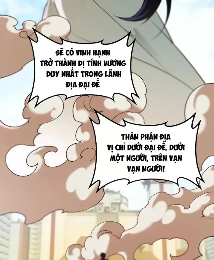 Toàn Dân Chuyển Chức : Duy Ta Vô Chức Tán Nhân Chap 219 - Next Chap 220