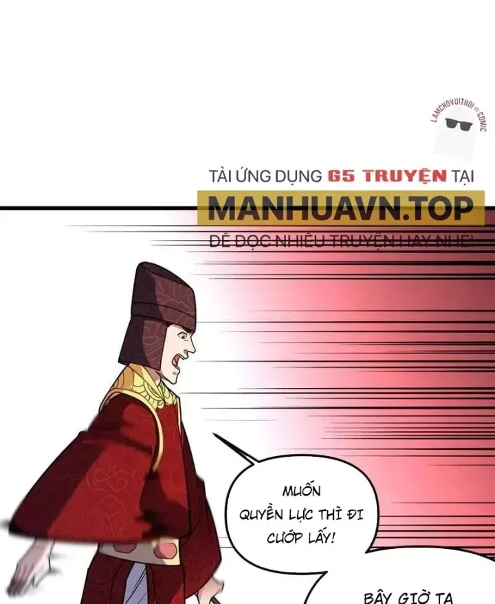 Toàn Dân Chuyển Chức : Duy Ta Vô Chức Tán Nhân Chap 219 - Next Chap 220