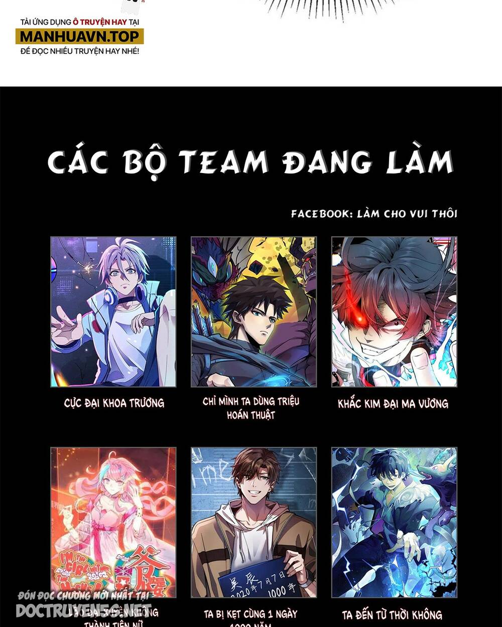 Toàn Dân Chuyển Chức : Duy Ta Vô Chức Tán Nhân Chap 22 - Next Chap 23