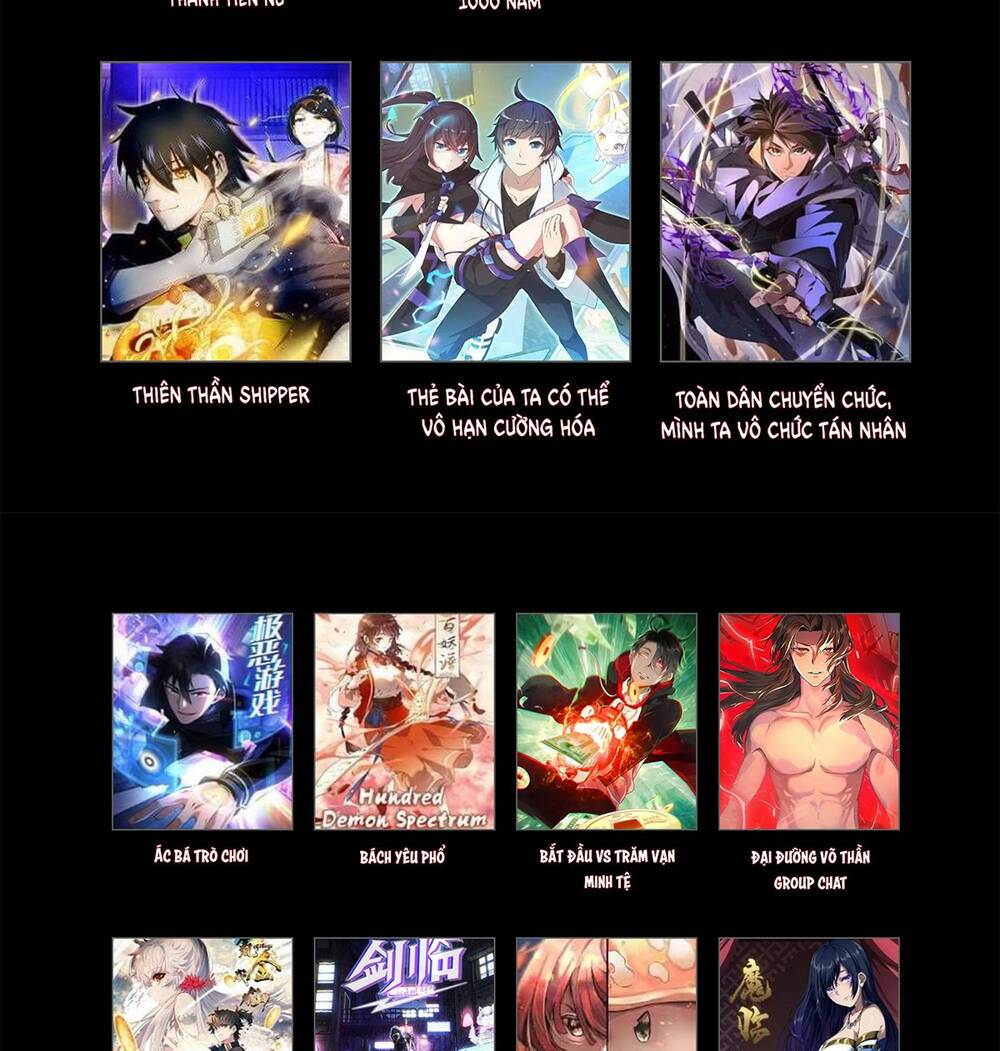 Toàn Dân Chuyển Chức : Duy Ta Vô Chức Tán Nhân Chap 22 - Next Chap 23