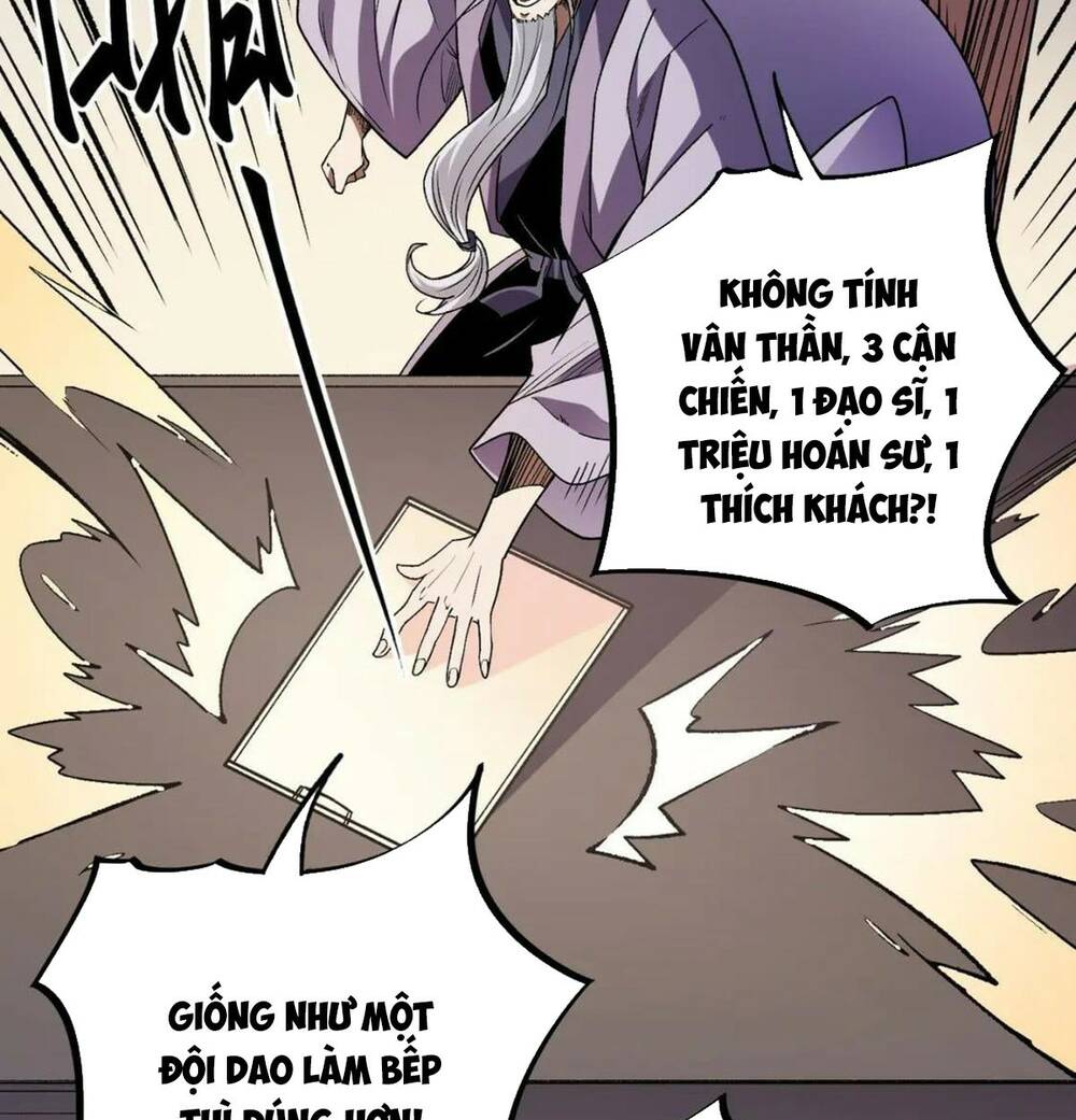 Toàn Dân Chuyển Chức : Duy Ta Vô Chức Tán Nhân Chap 23 - Next Chap 24