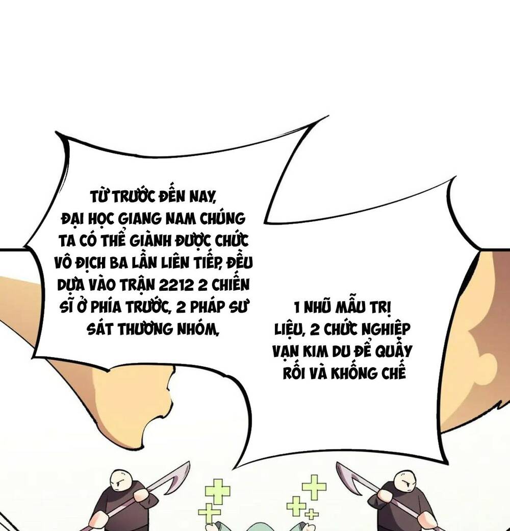 Toàn Dân Chuyển Chức : Duy Ta Vô Chức Tán Nhân Chap 23 - Next Chap 24