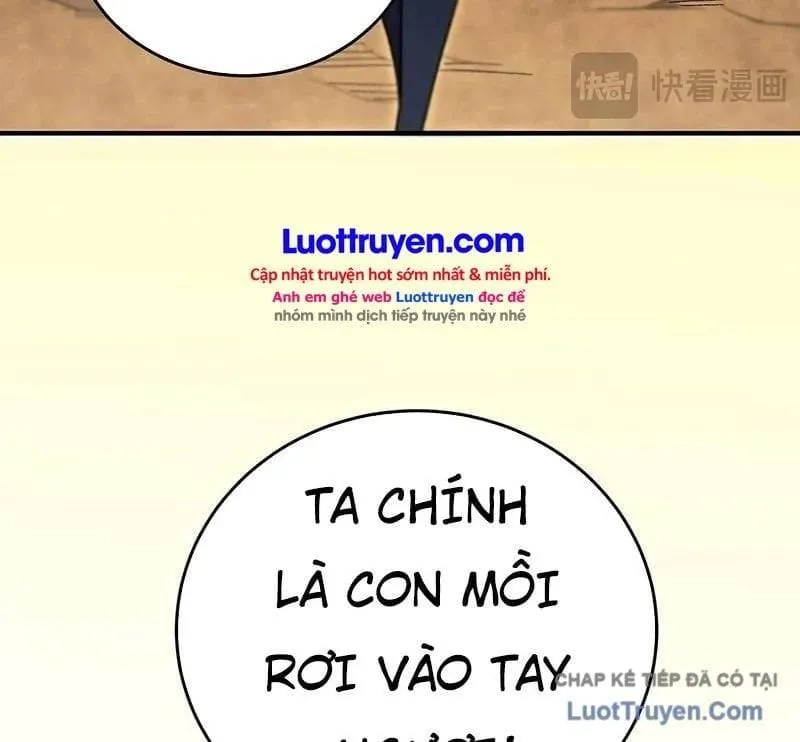 Toàn Dân Chuyển Chức : Duy Ta Vô Chức Tán Nhân Chap 239 - Next Chap 240