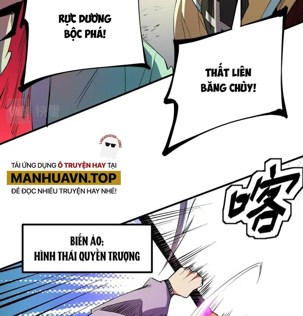 Toàn Dân Chuyển Chức : Duy Ta Vô Chức Tán Nhân Chap 24 - Next Chap 25