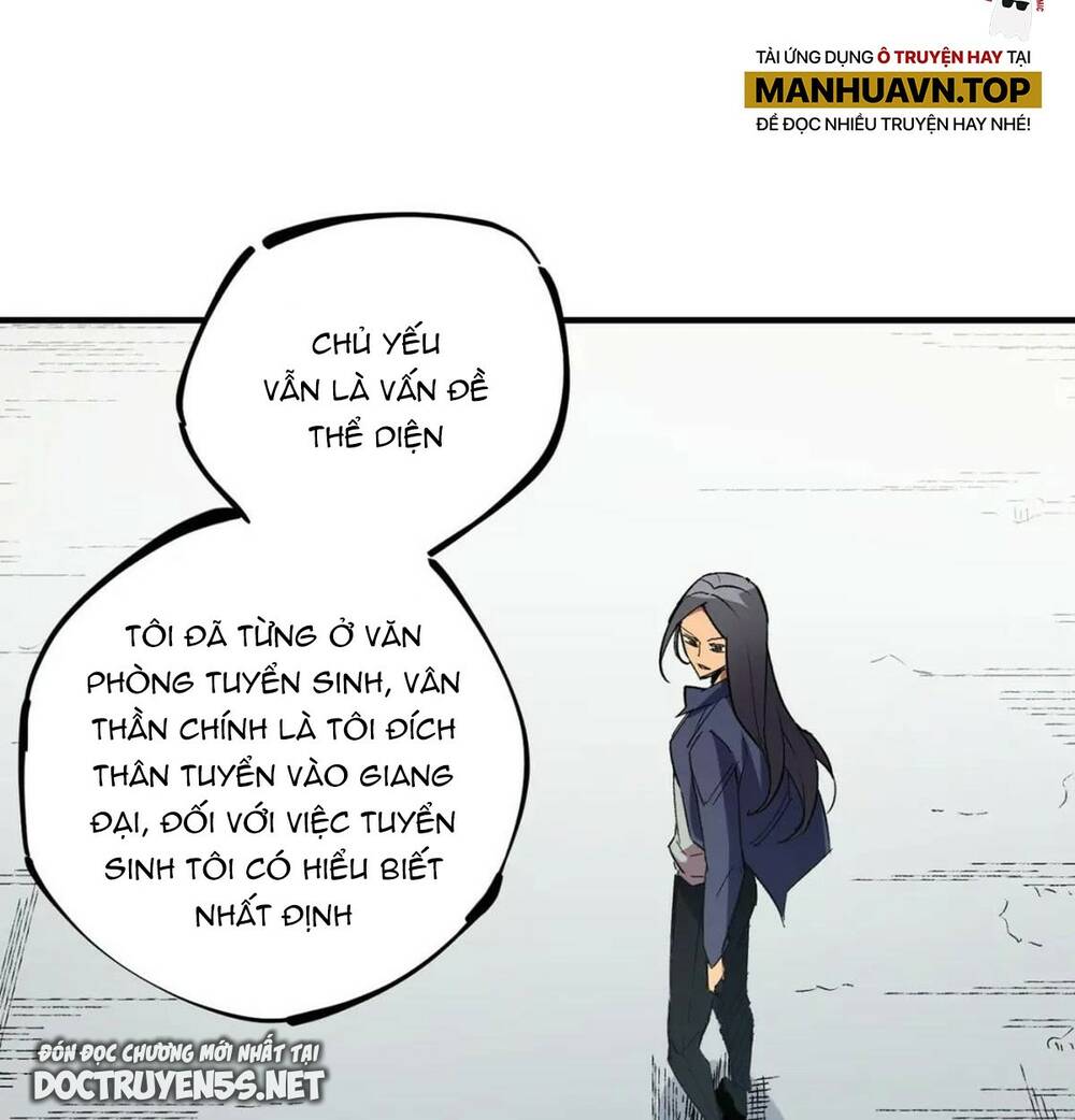 Toàn Dân Chuyển Chức : Duy Ta Vô Chức Tán Nhân Chap 27 - Next Chap 28