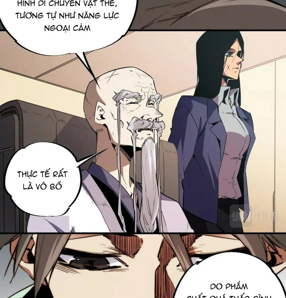 Toàn Dân Chuyển Chức : Duy Ta Vô Chức Tán Nhân Chap 28 - Next Chap 29