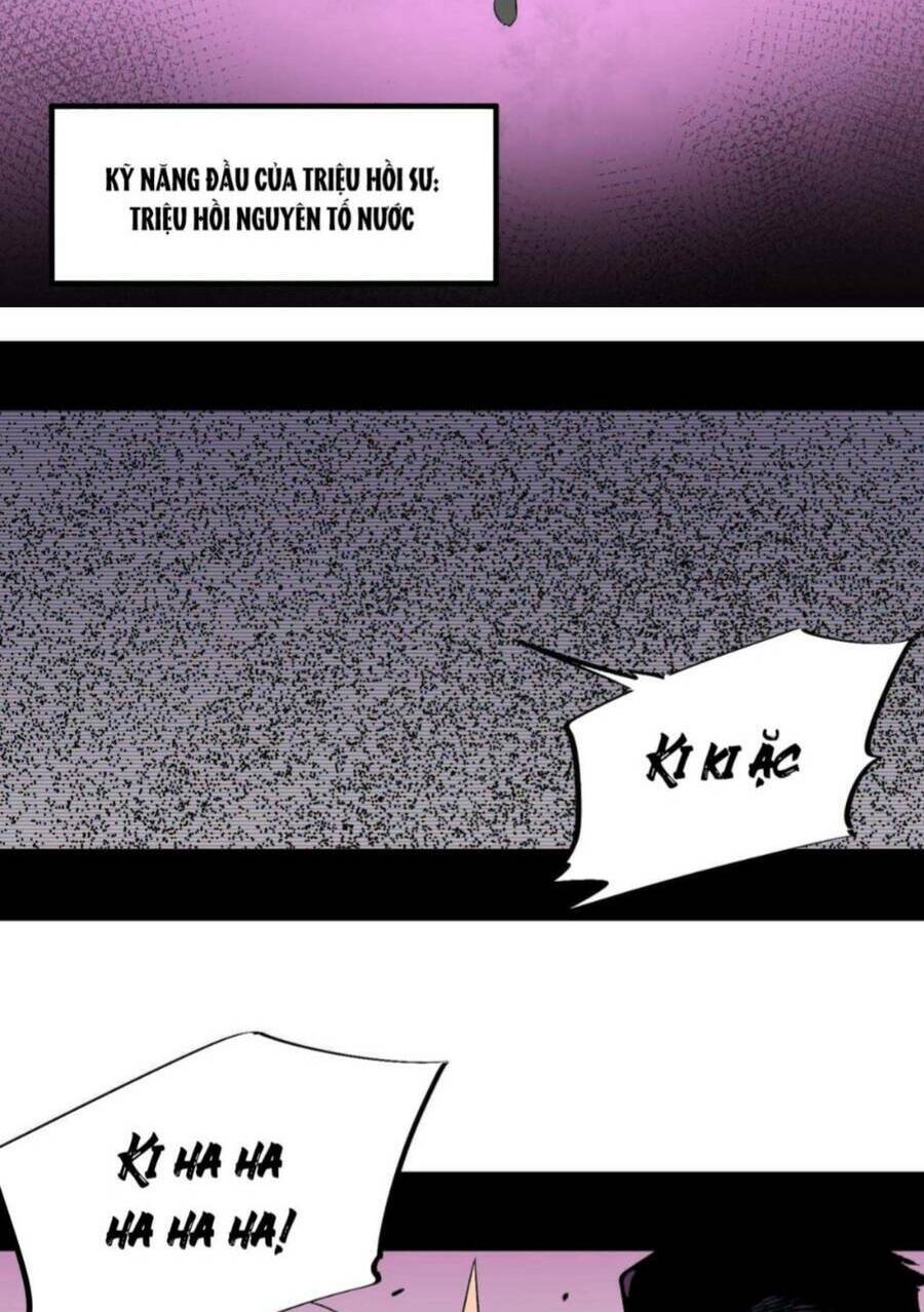 Toàn Dân Chuyển Chức : Duy Ta Vô Chức Tán Nhân Chap 3 - Next Chap 4