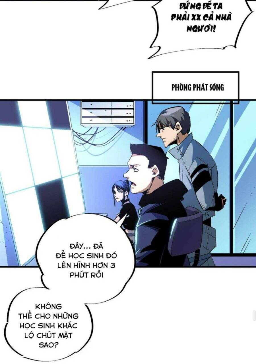 Toàn Dân Chuyển Chức : Duy Ta Vô Chức Tán Nhân Chap 3 - Next Chap 4