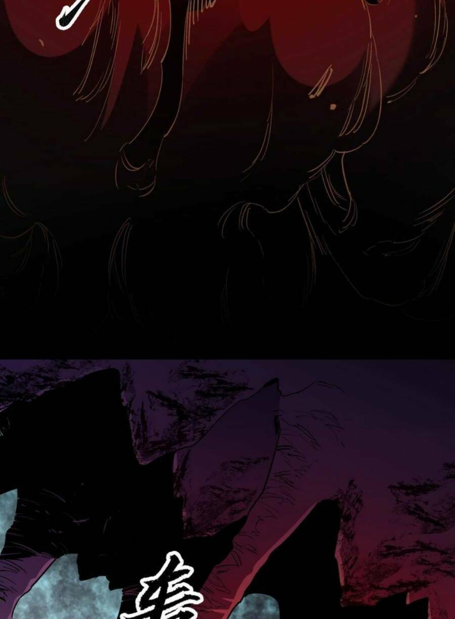 Toàn Dân Chuyển Chức : Duy Ta Vô Chức Tán Nhân Chap 3 - Next Chap 4