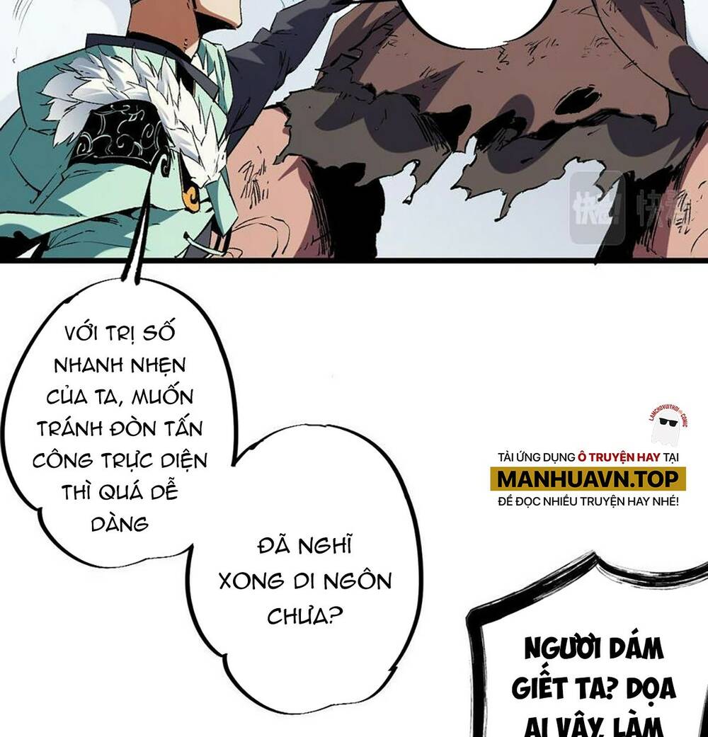 Toàn Dân Chuyển Chức : Duy Ta Vô Chức Tán Nhân Chap 30 - Next Chap 31