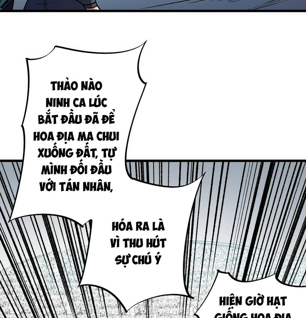 Toàn Dân Chuyển Chức : Duy Ta Vô Chức Tán Nhân Chap 31 - Next Chap 32