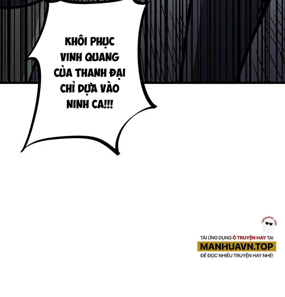 Toàn Dân Chuyển Chức : Duy Ta Vô Chức Tán Nhân Chap 31 - Next Chap 32
