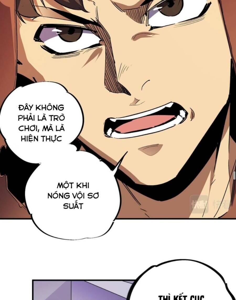 Toàn Dân Chuyển Chức : Duy Ta Vô Chức Tán Nhân Chap 4 - Next Chap 5