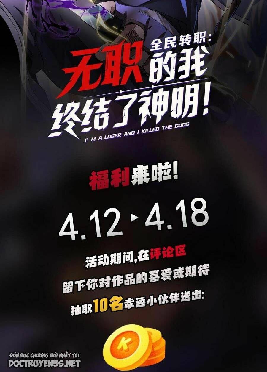 Toàn Dân Chuyển Chức : Duy Ta Vô Chức Tán Nhân Chap 40 - Next Chap 41