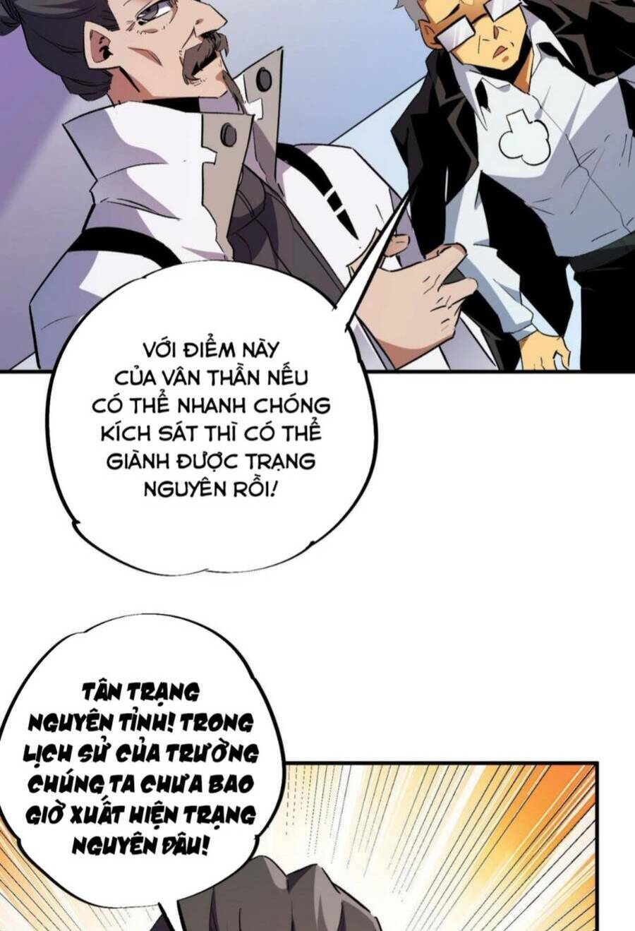 Toàn Dân Chuyển Chức : Duy Ta Vô Chức Tán Nhân Chap 5 - Next Chap 6