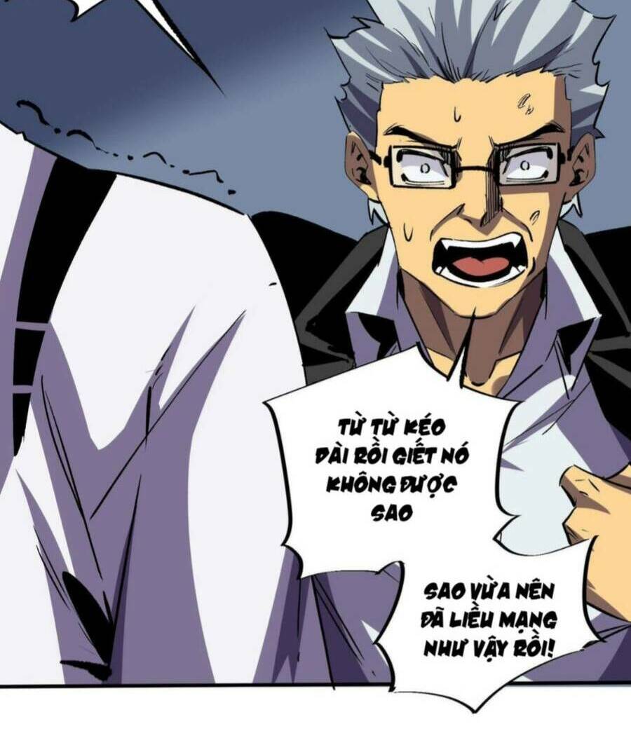 Toàn Dân Chuyển Chức : Duy Ta Vô Chức Tán Nhân Chap 6 - Next Chap 7