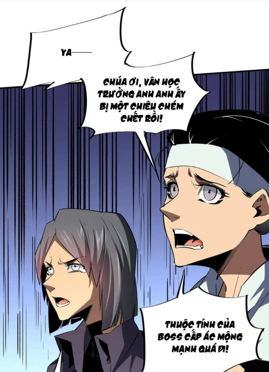 Toàn Dân Chuyển Chức : Duy Ta Vô Chức Tán Nhân Chap 6 - Next Chap 7