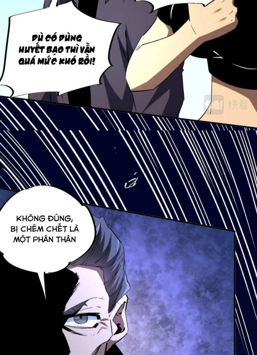 Toàn Dân Chuyển Chức : Duy Ta Vô Chức Tán Nhân Chap 6 - Next Chap 7