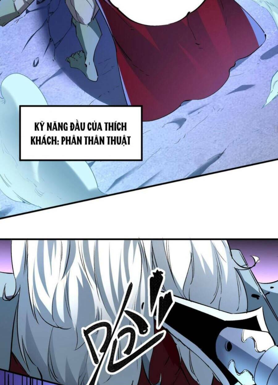 Toàn Dân Chuyển Chức : Duy Ta Vô Chức Tán Nhân Chap 6 - Next Chap 7